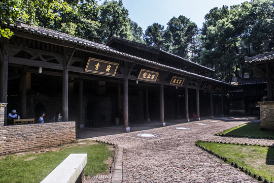 景德鎮(zhèn)古窯