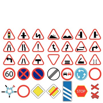 道路標志圖標