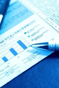 財(cái)務(wù)概念：分析。