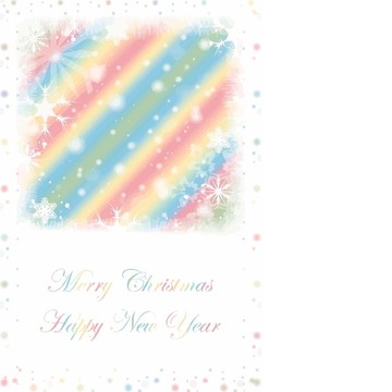 新年快樂