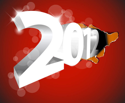 新年2012從大洞里傳來
