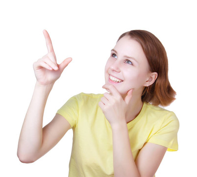 年輕的女人出現(xiàn)了