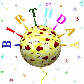生日舞會(huì)上的生日