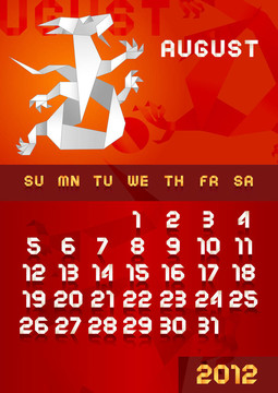 折紙龍歷2012月
