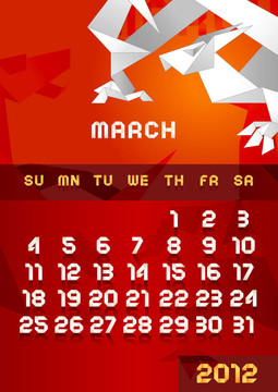 折紙龍歷2012月