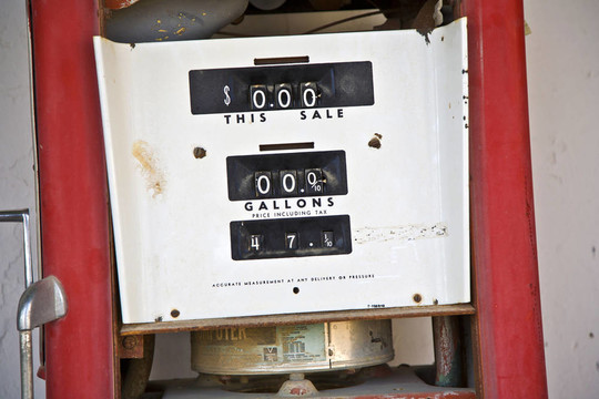 老死亡村交界處巡邏站