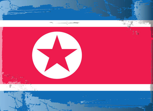 垃圾旗系列朝鮮