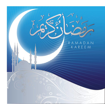 中文摘要Ramadan Kareem慶典
