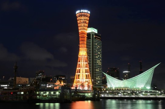 日本神戶