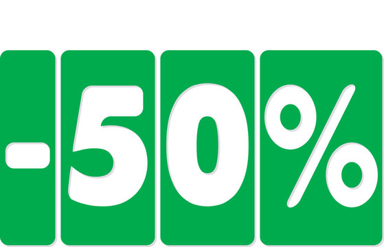 文本銷售50