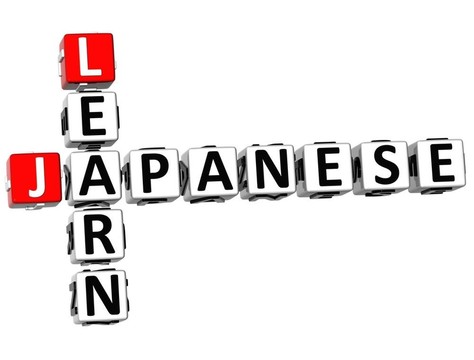 3d學(xué)習(xí)日語(yǔ)的字謎