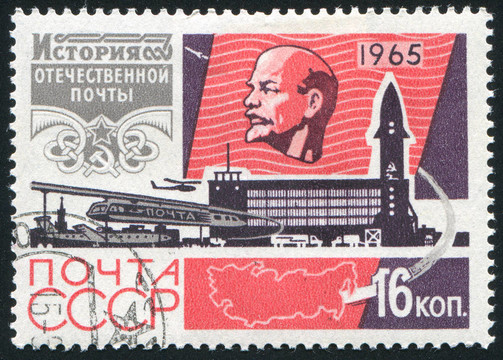 機場