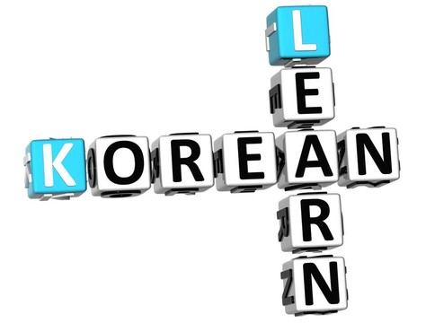 3d學(xué)習(xí)韓語(yǔ)的字謎