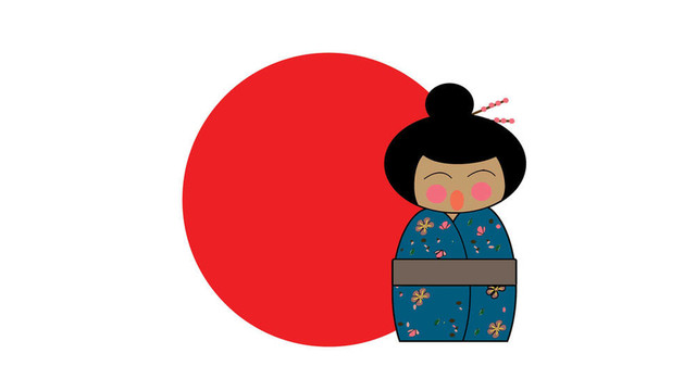 藝妓