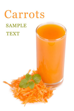 carrot juice玻璃