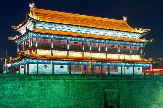 西安；中國