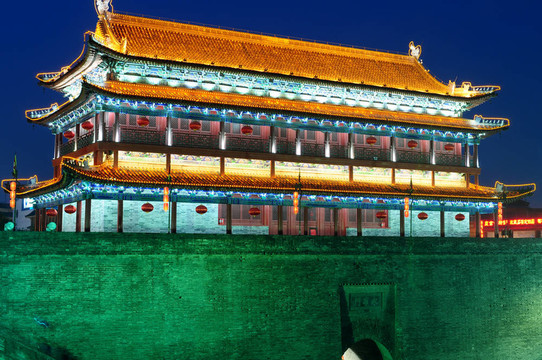 西安；中國