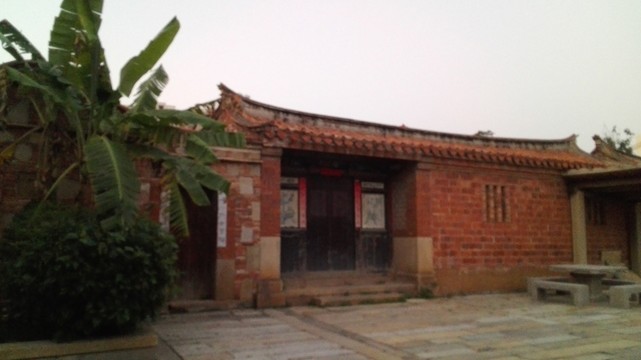 閩南民居