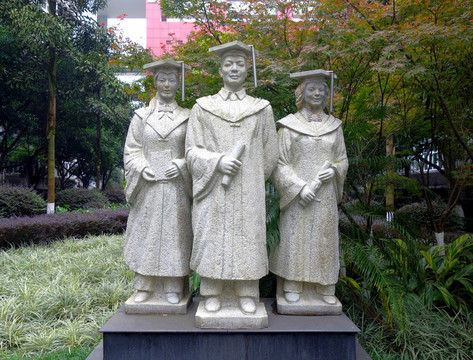 校園雕塑 博士生