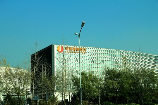 麗維賽德酒店