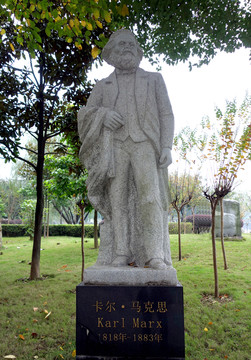 馬克思雕塑