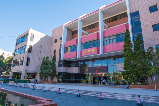 云南大學(xué)科圖書館