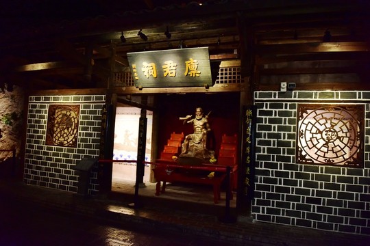 土家族祖先廟宇