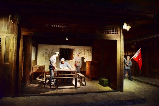 中國工農(nóng)紅軍 貼宣傳標(biāo)語