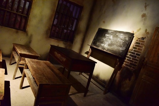 教育教學(xué)黑板