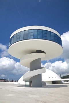 公共文化中心建設(shè)