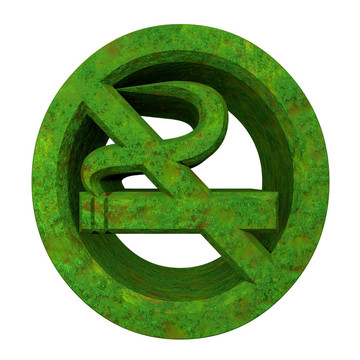 草（3D）中禁止吸煙圖標符號（3D）