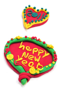 新年快樂2011