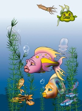 魚的世界