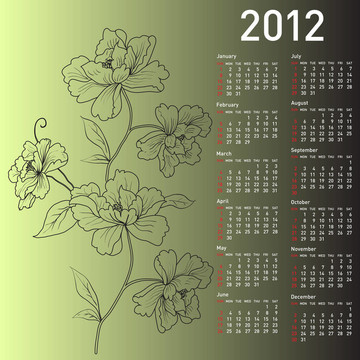 2012日歷