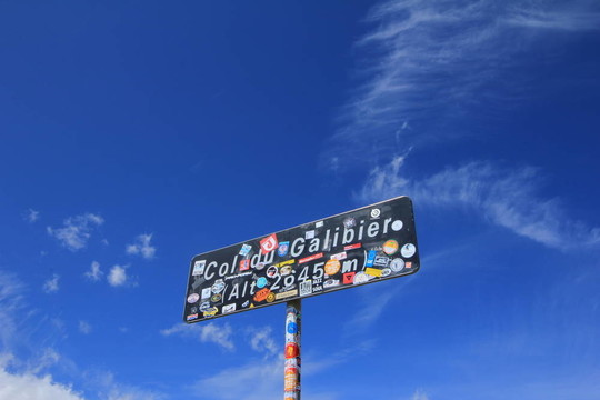 Galibier的；法國