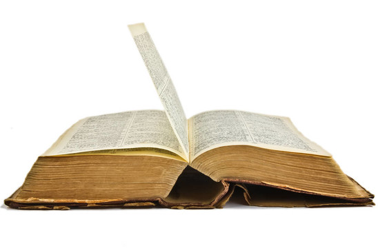 中國的老書