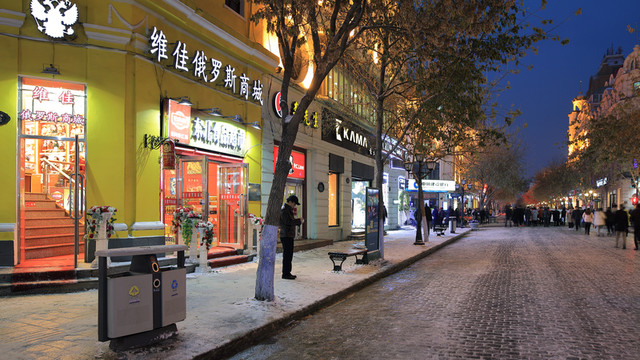 中央大街夜景