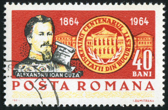 Alexandru Ioan卡扎