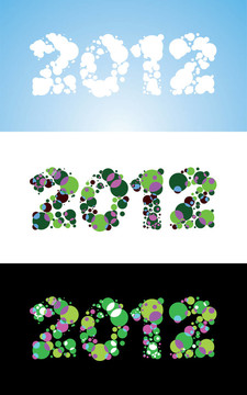 新的2012年