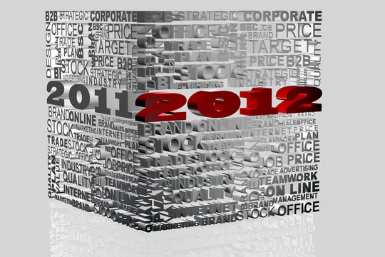 2012新的一年