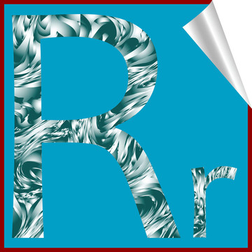 字母R