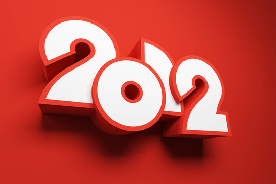 新的一年2012