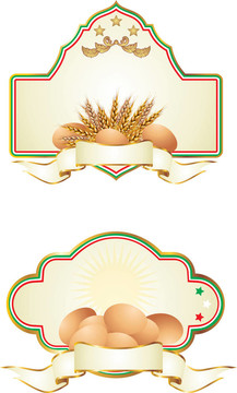 水果蔬菜標(biāo)簽