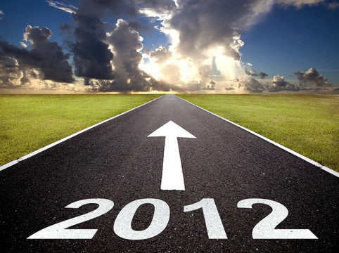 新的2012年和日出之路