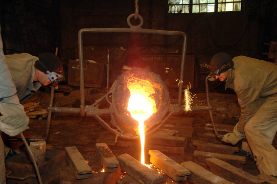 工業(yè)冶金