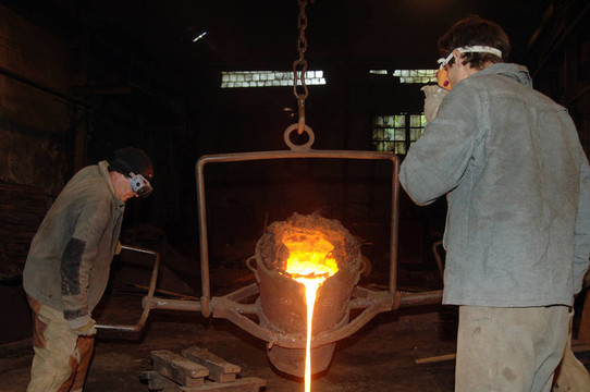 工業(yè)冶金