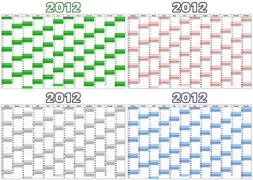 2012英文日歷