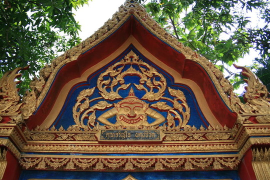 佛教寺院；曼谷；泰國。
