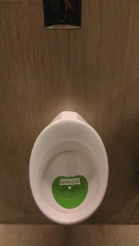 小便池