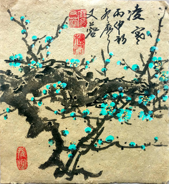 中國(guó)畫梅花